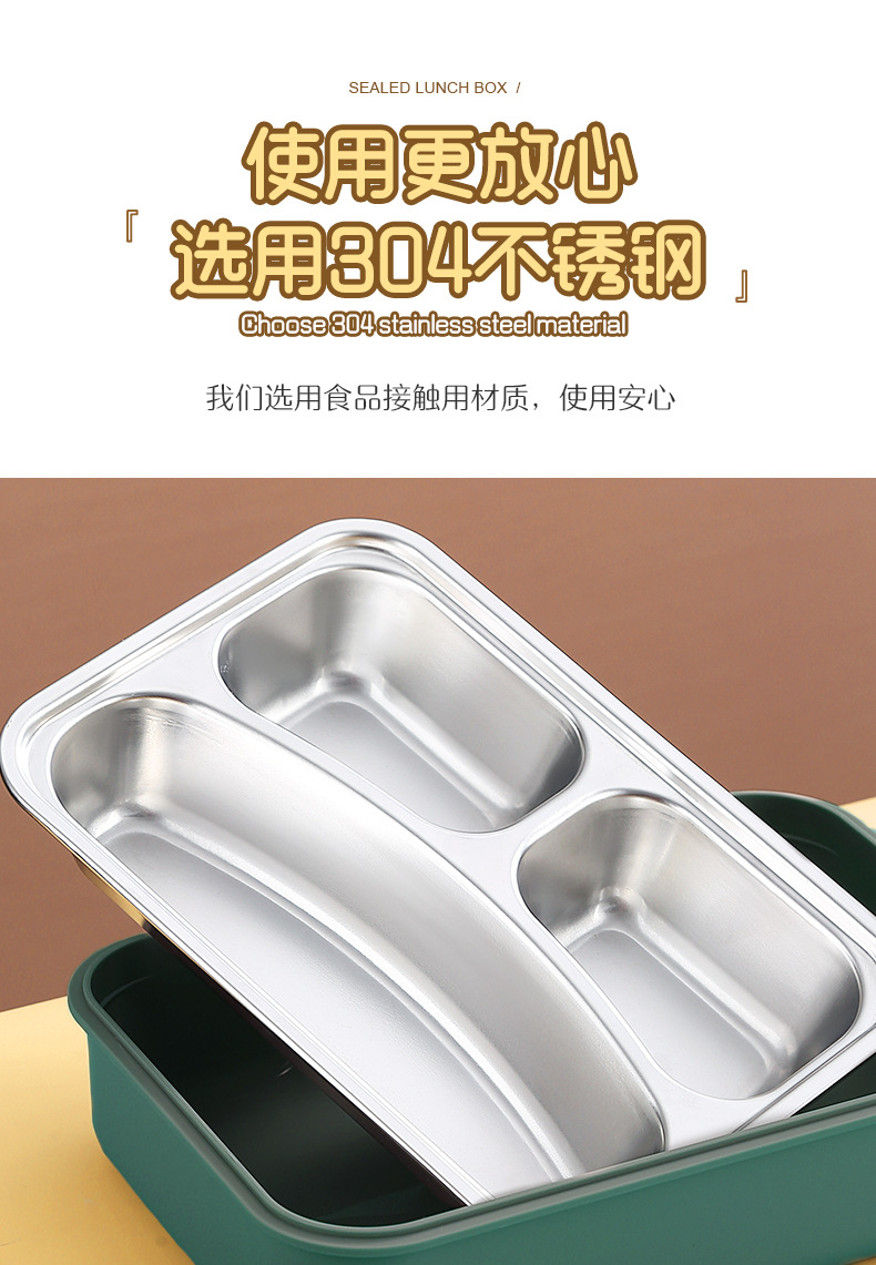 A popular stainless steel three-compartment lunch box with spoons, chopsticks and a small bowl, sealed and compartments, for office workers in the cafeteria pic 5