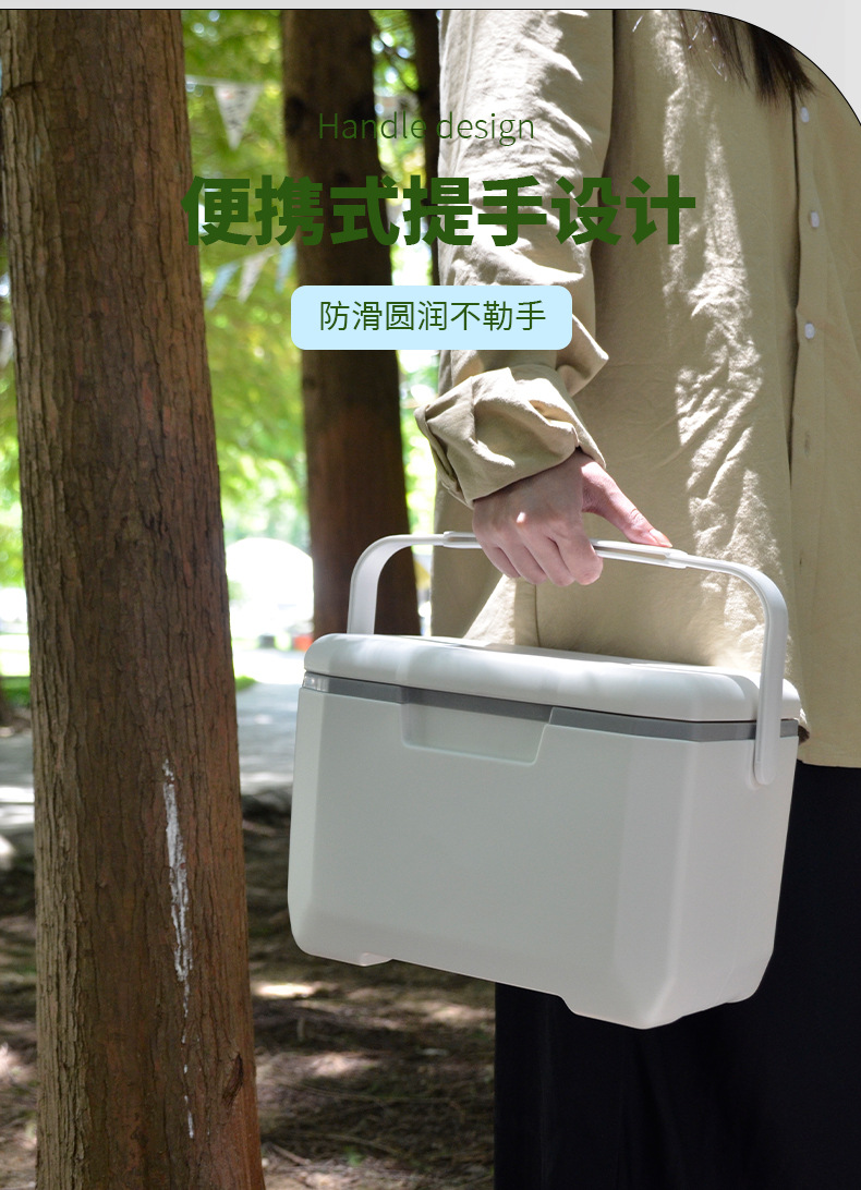 6L portable hand-held insulated box, outdoor barbecue, travel, takeout, cold chain transportation, plastic food refrigeration box wholesale pic 9