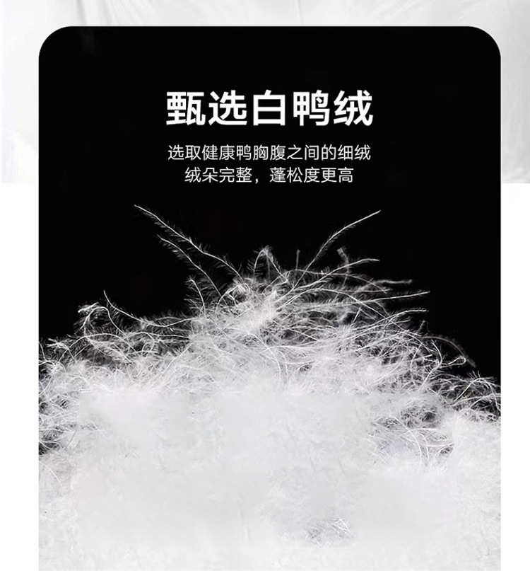 羽绒服男2025冬季新款短款加绒加厚轻薄韩版潮流男士立领外套批发详情9