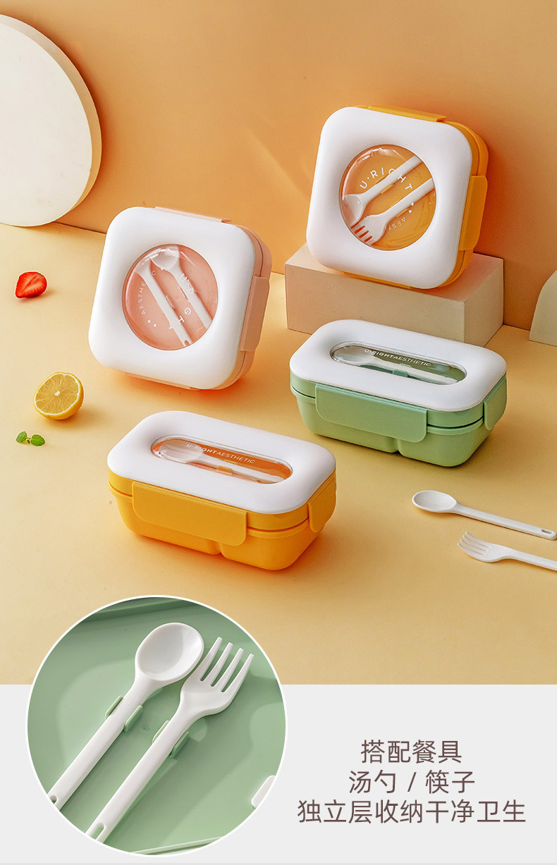 Lunch box lunch box para el empleado lunch box puede ser calentado en microondas estilo japonés formato dividido gran capacidad bento box pic 12