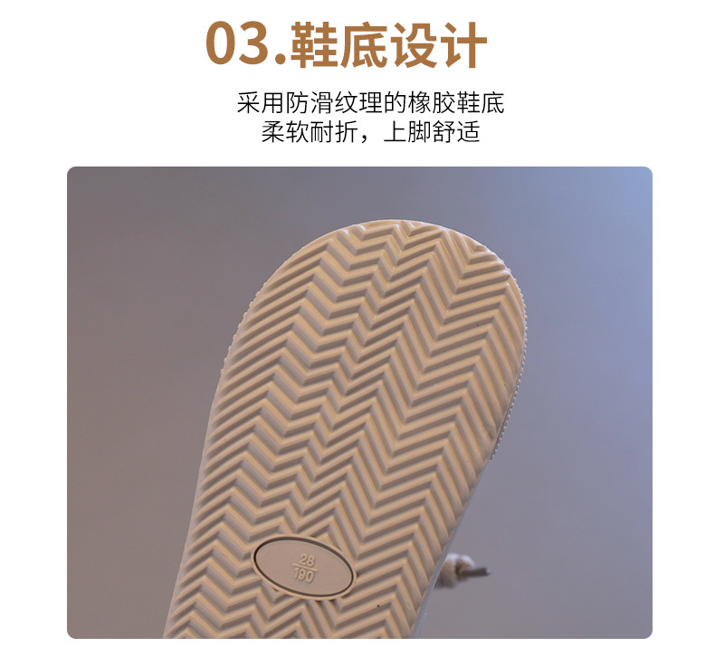 童鞋儿童棉鞋2024秋冬新款软底棉靴女童加绒面包鞋洋气保暖短靴子详情5