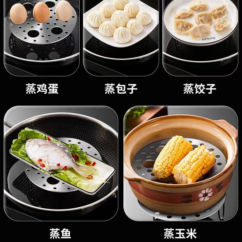 不锈钢蒸架隔水家用高脚多用加厚万能蒸蛋架高压锅电饭煲折叠蒸盘详情3
