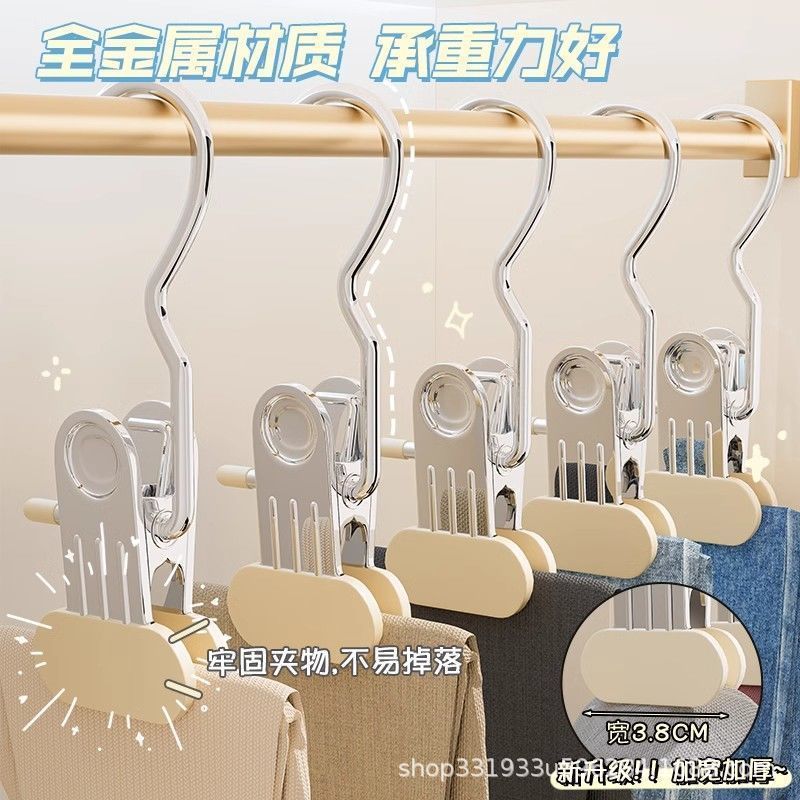 裤夹子家用无痕衣架裤子收纳神器晾衣夹裤架多功能带挂钩单个帽夹详情5