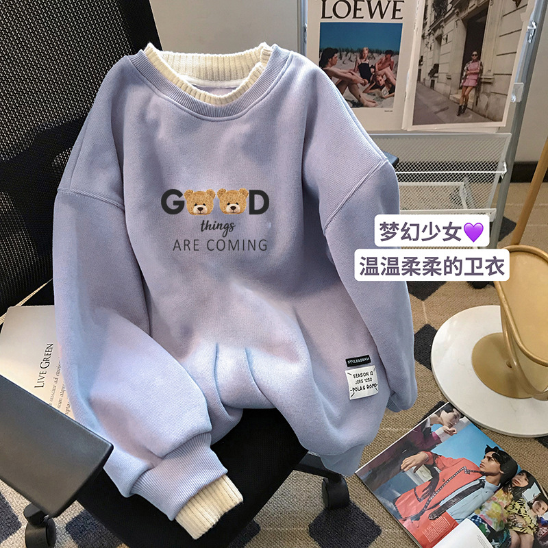 goog  things are  coming  紫色
