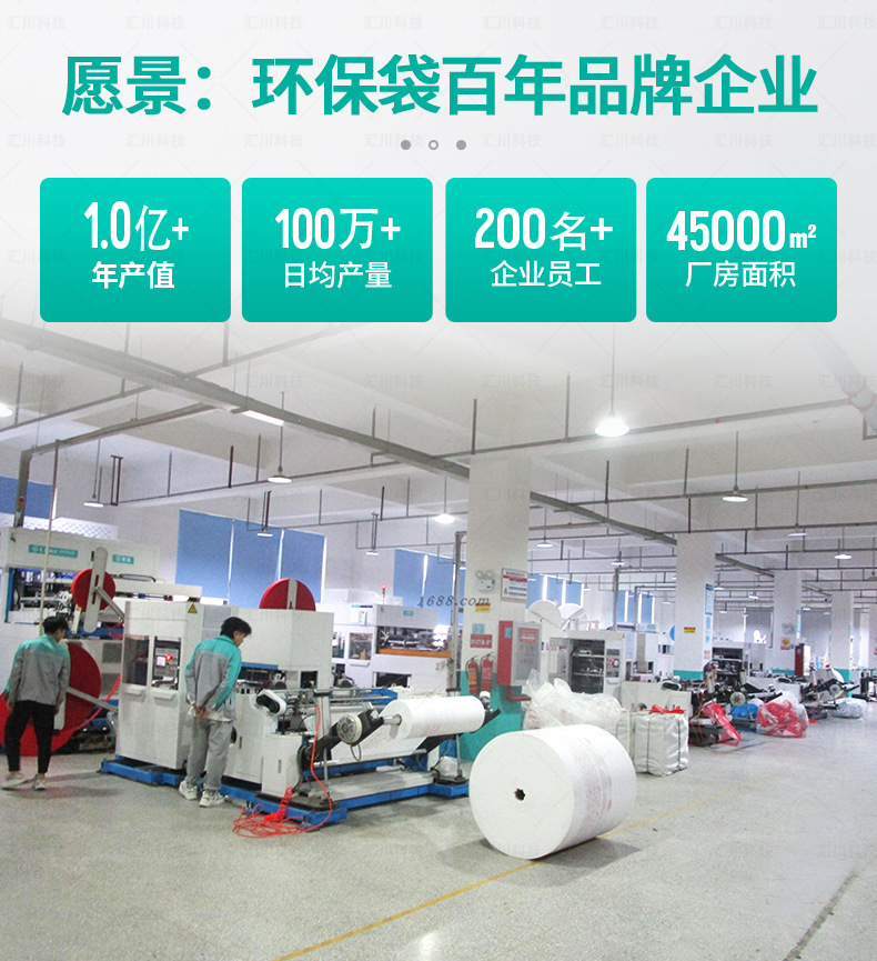 Custom-made and wholesale non-woven fabric bags in stock, eco-friendly bags with thickened film coating, advertising shopping handbags, and takeout bags pic 1