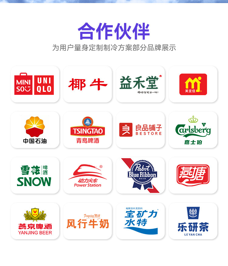 Ultra-low temperature -60 degrees Celsius copper tube refrigeration commercial large-capacity, suitable for household freezing and preservation refrigerator pic 8