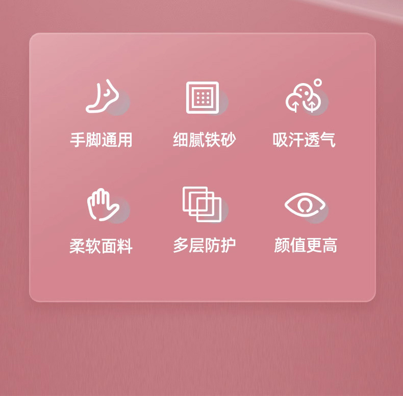 沙袋绑腿运动跑步训练手腕负重舞蹈沙袋专用腿部隐形手腕运动沙袋详情3
