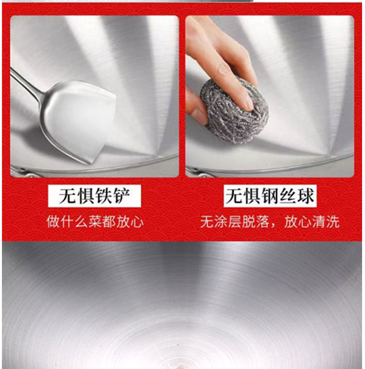 Cross-border hotel chef-specific wok, stainless steel wok, uncoated, double ears, single handle, household wok bowl, roadside hot pot pic 25