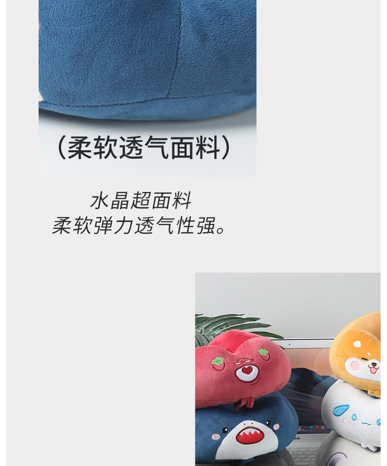卡通pp棉u型枕精品刺绣柔软pp棉填充可爱u型枕午休枕详情7
