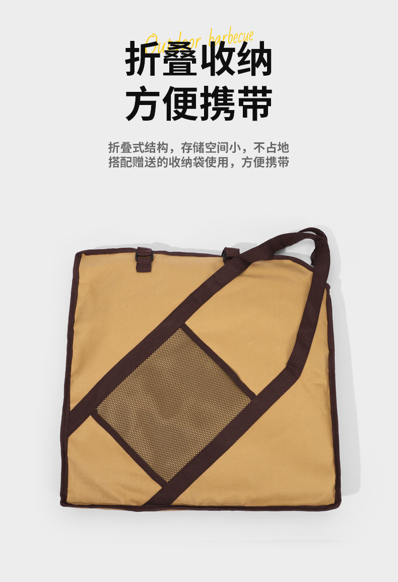 户外不锈钢焚火台折叠烧烤炉便携野营柴火炉露营加热炉具详情10