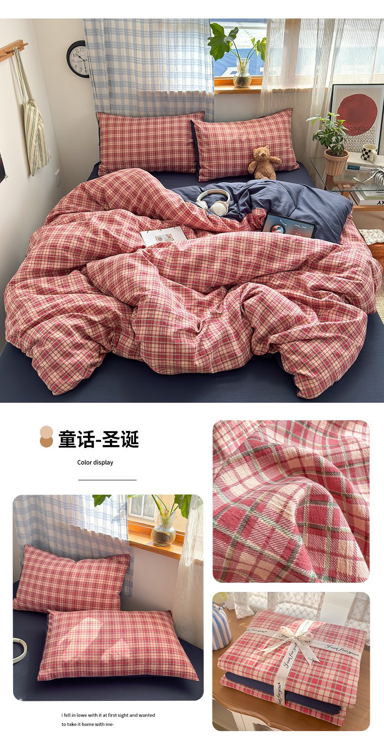 正品A类床上四件套纯棉母婴级双层纱ins裸睡床单被套罩宿舍三件套详情25