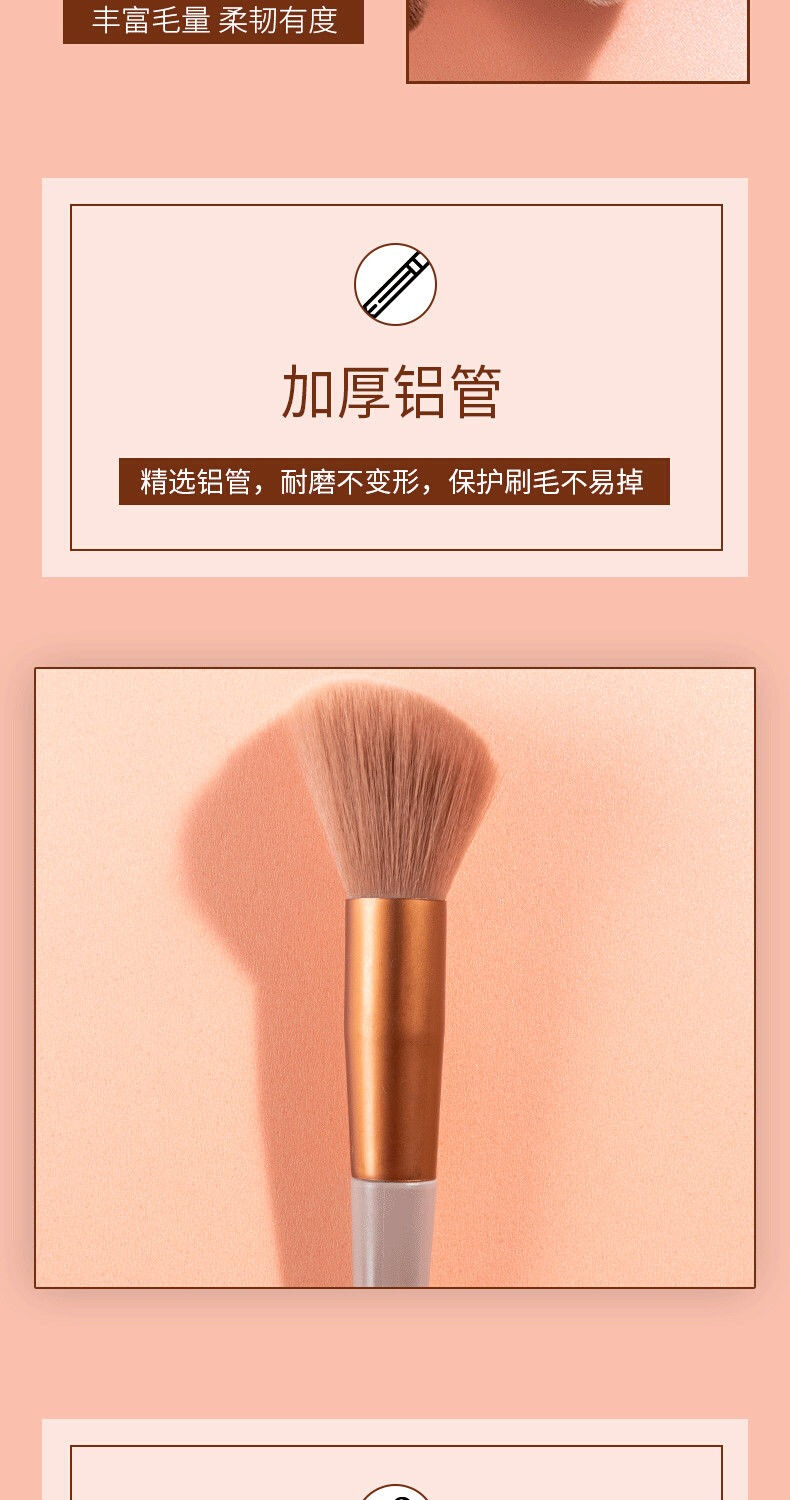 A complete set of 13 popular milk tea-colored makeup brushes, loose powder eyeshadow powder, quick-drying soft bristles for beginners pic 2