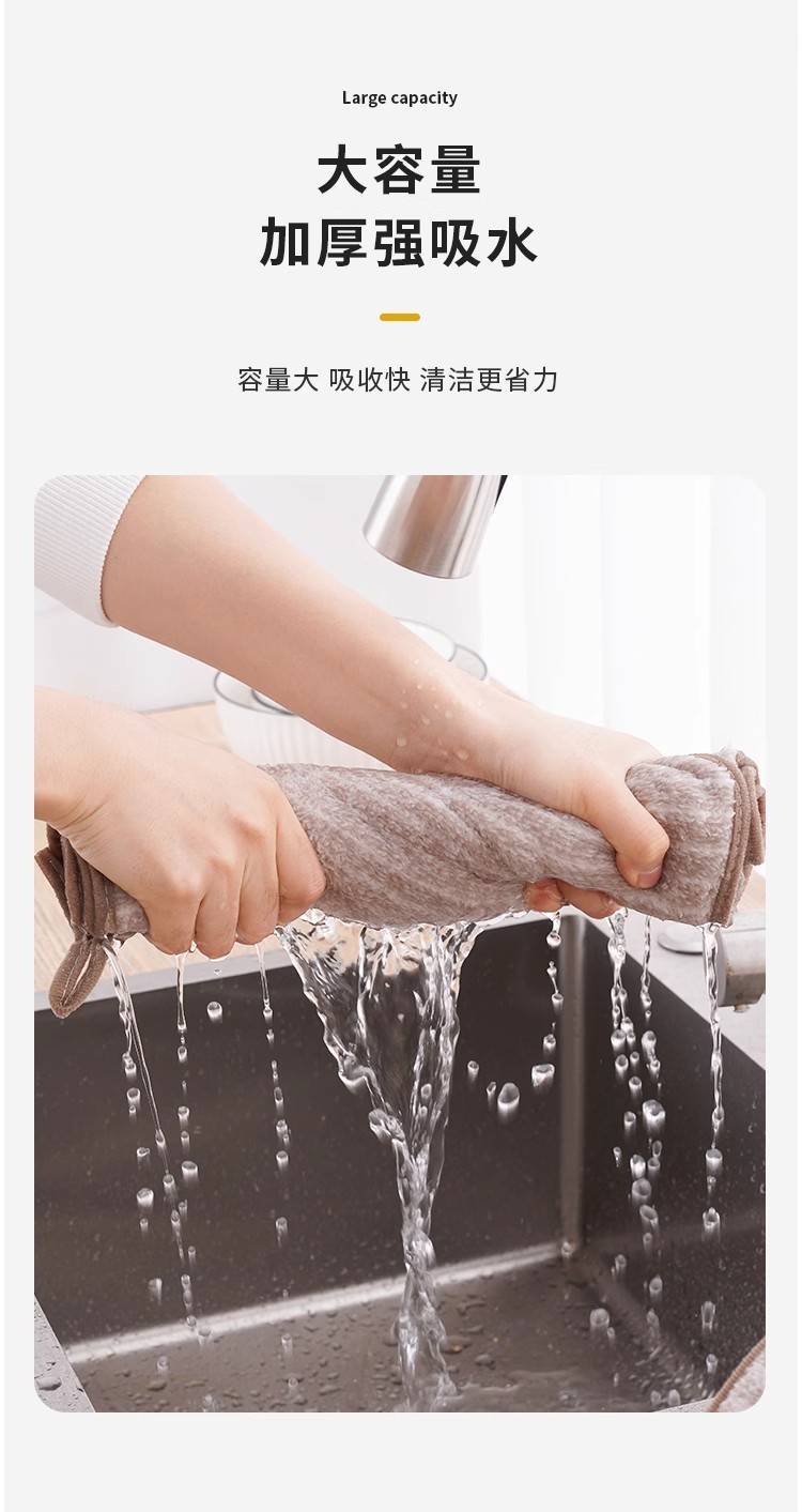 竹炭纤维条纹抹布厨房不沾油洗碗巾加厚吸水不掉毛刷碗去油清洁巾详情6