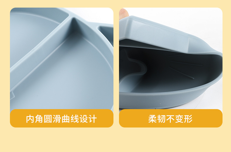 卡通硅胶餐盘食品级婴儿辅食餐盘亚马逊儿童喂养分格餐具辅食碗详情4