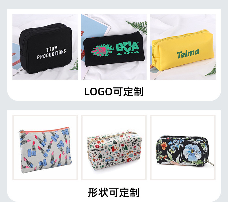 米色花卉图案Eucerin化妆包配心形拉链头洗漱包套装详情9