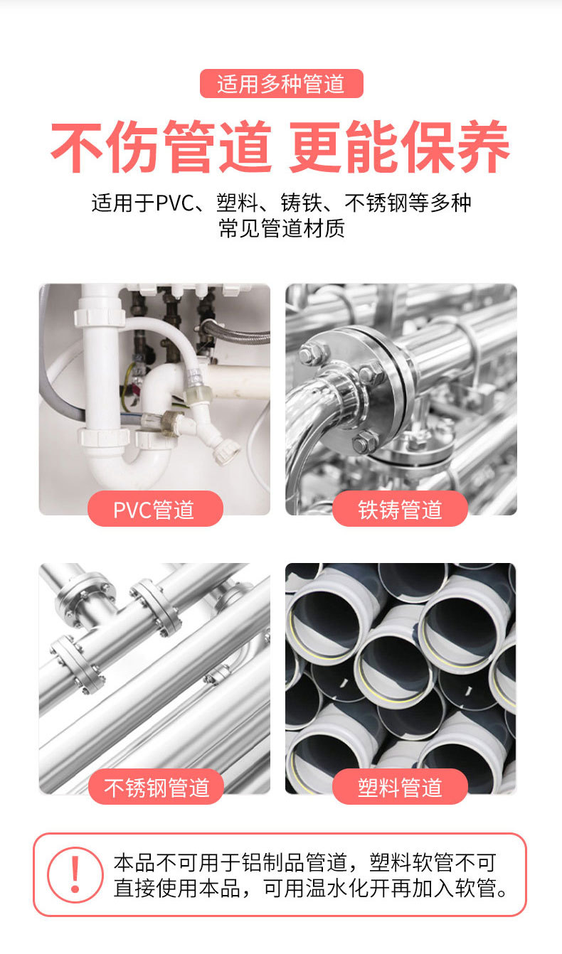 详情_07.jpg