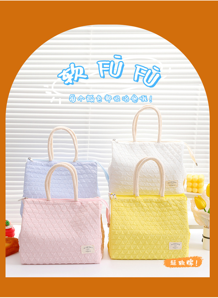 户外野餐大容量保温保冷包网红菱格纹拉链饭盒袋学生便当袋手提包详情5