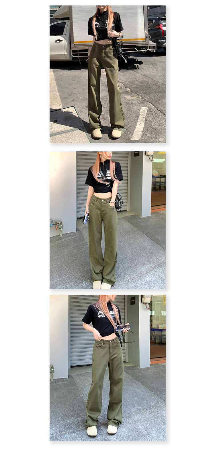 稚橘#刺绣标四色阔腿牛仔裤女高腰宽松显瘦个性时尚百搭拖地长裤详情15