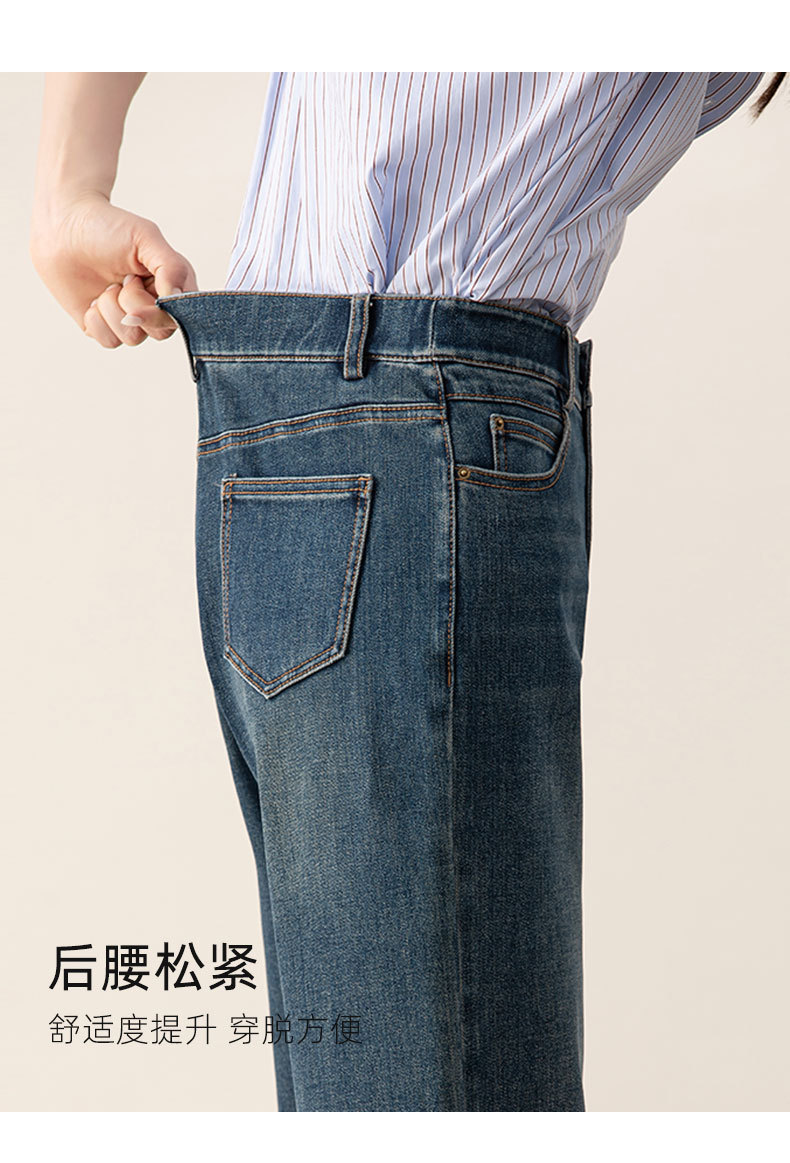 鑫阁高腰梨形窄版阔腿裤宽松显瘦显腿长直筒2025秋季新款牛仔裤女详情16