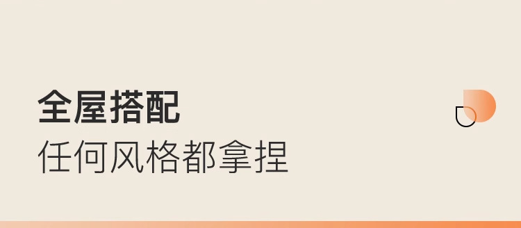 DIY餐厅装饰画奶油风客厅立体水培绿植壁画高级感砂岩肌理感挂画详情7