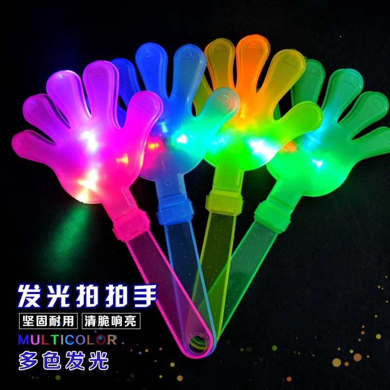 28cm大号加厚笑脸拍手器小手拍拍手塑料手掌拍巴掌手拍掌鼓掌拍详情8