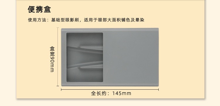 New skylight 5-piece mirror box mini portable loose powder multi-functional makeup set brush with mirror beauty set brush, eyeshadow brush, loose powder brush, foundation brush and setting brush pic 13