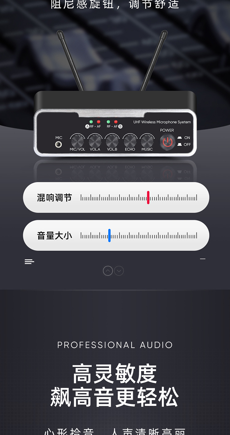 Cross-border private model U-band charging wireless microphone, one-to-two for TV, KTV, mobile phones, computers, singing, dynamic microphone pic 33