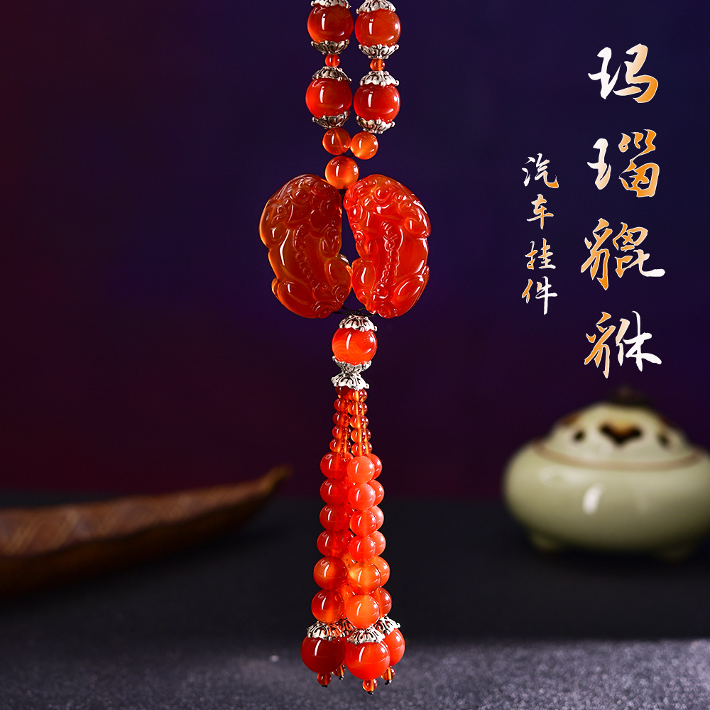 GS175全玛瑙双貔貅汽车挂件用品内饰后视镜车挂件饰品吊坠礼品详情9