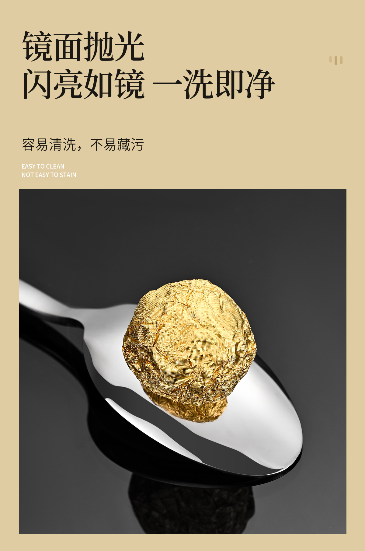 详情页_08.jpg