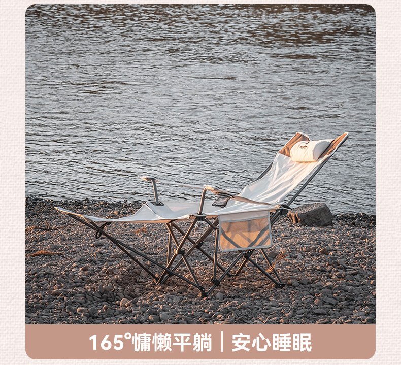 Factory direct sales of outdoor camping dual-purpose folding chairs with pillows and portable folding park lounge chairs in stock pic 4