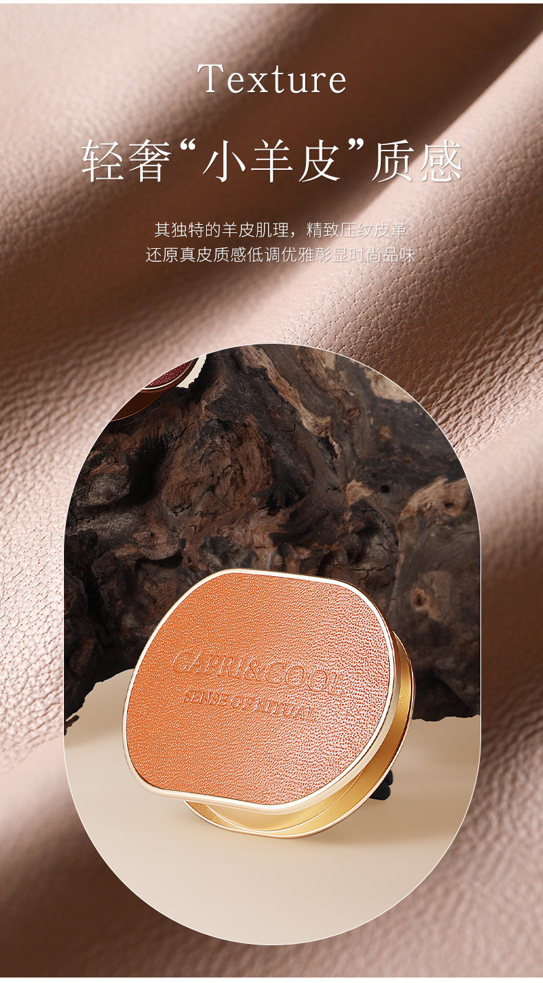 高级感小羊皮车载香薰夹现货网红新款热销香氛汽车用出风口扩香器详情7