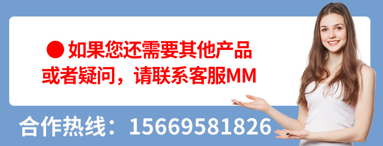 批发五号LR6七号LR03碱性干电池 电动玩具遥控器AA5号AAA7号电池详情10