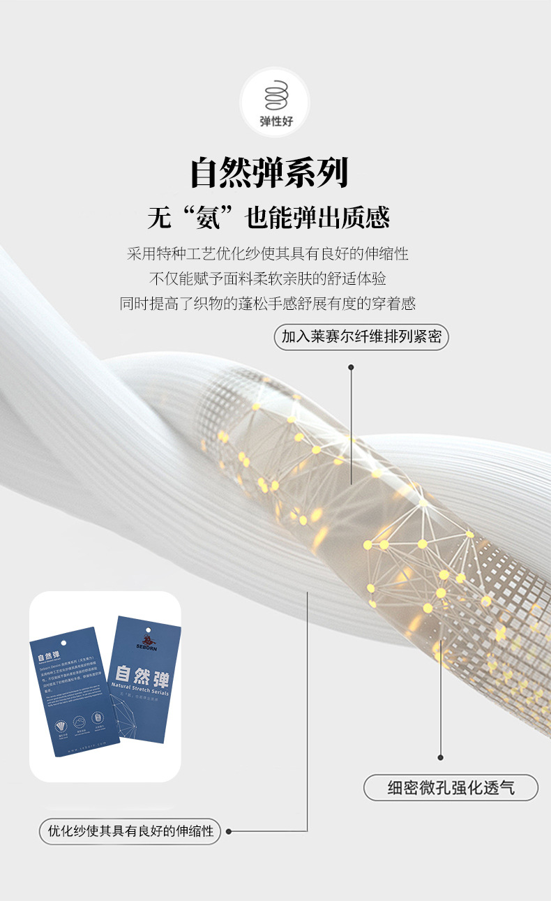 New Spring and summer high-waisted, slimming, wide-leg, straight-leg, drape jeans for women, versatile and casual trousers pic 10