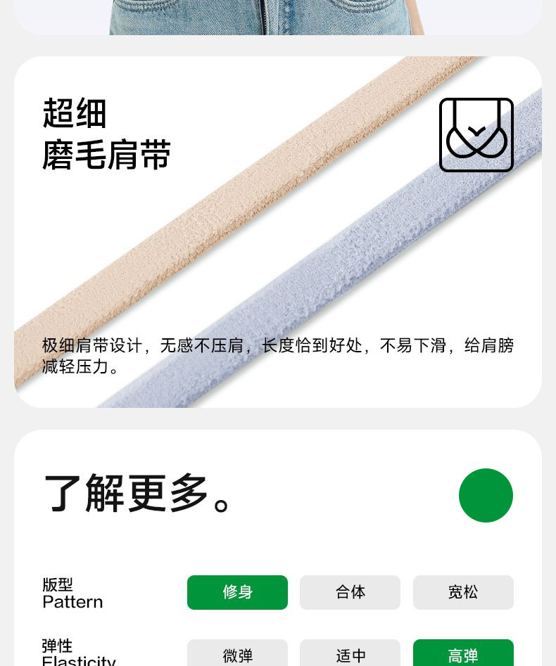 Herbal original color same ultra-thin breathable seamless lingerie for women V-neck gathering halter vest style bra for women pic 20