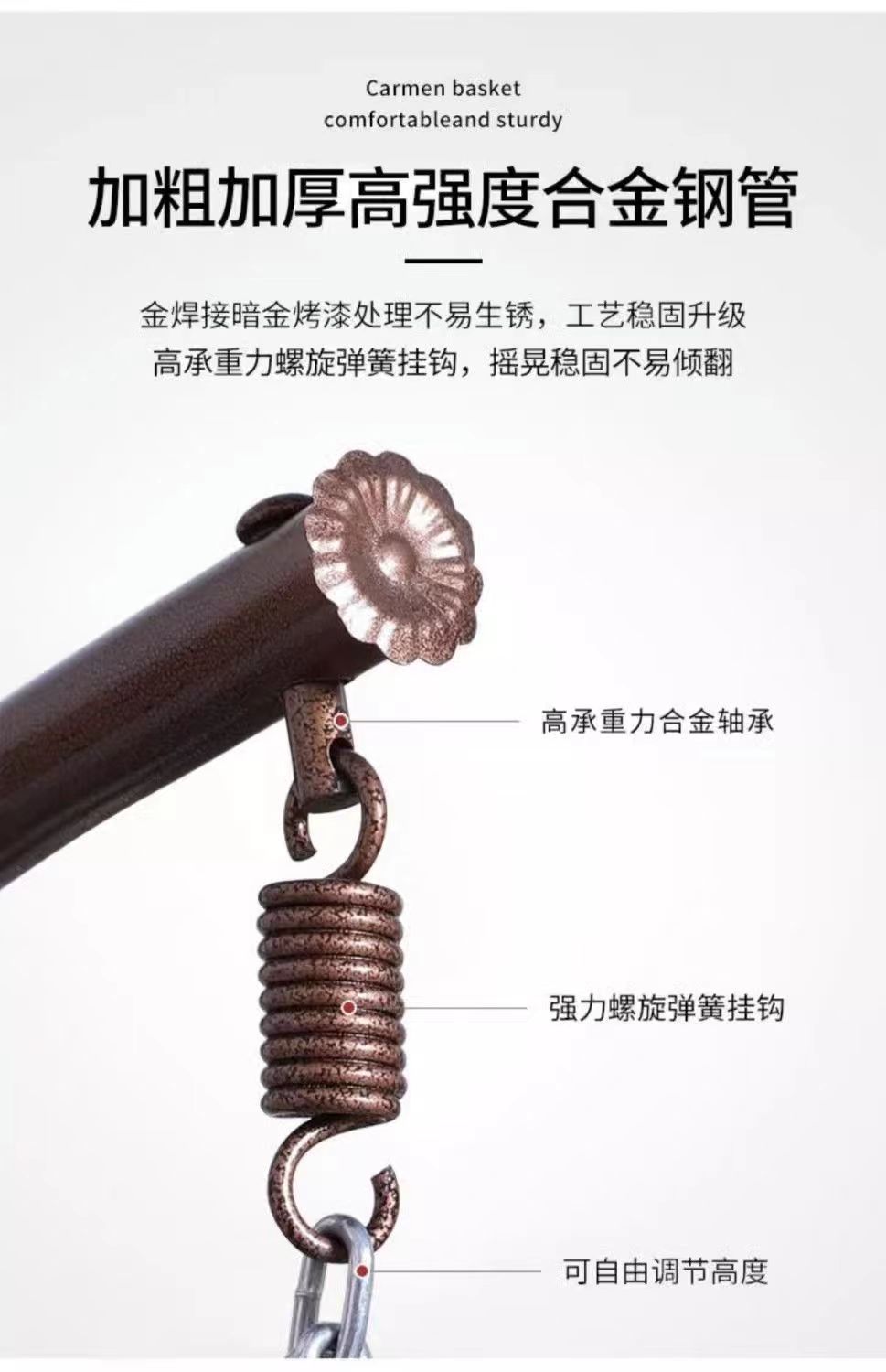 网红鸟巢吊篮椅子藤椅吊椅摇篮悬挂室内秋千吊床吊篮筐单双人阳台详情18