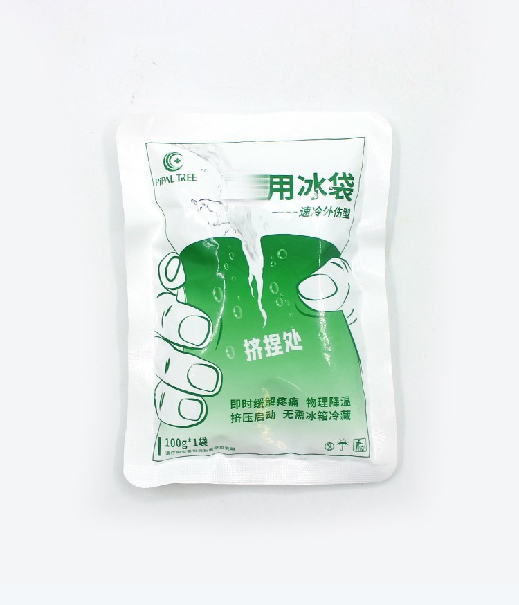 100g disposable cooling ice packs, instant cooling first aid kits, ice packs, eye compresses, cold compresses, swelling and pain relief bags during exercise pic 11