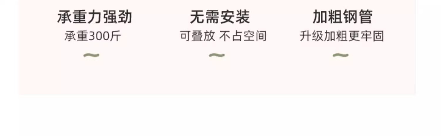 星辰桌椅套装庭院露天休闲组合阳台三件套室外院子摆摊仿藤椅多功能详情8