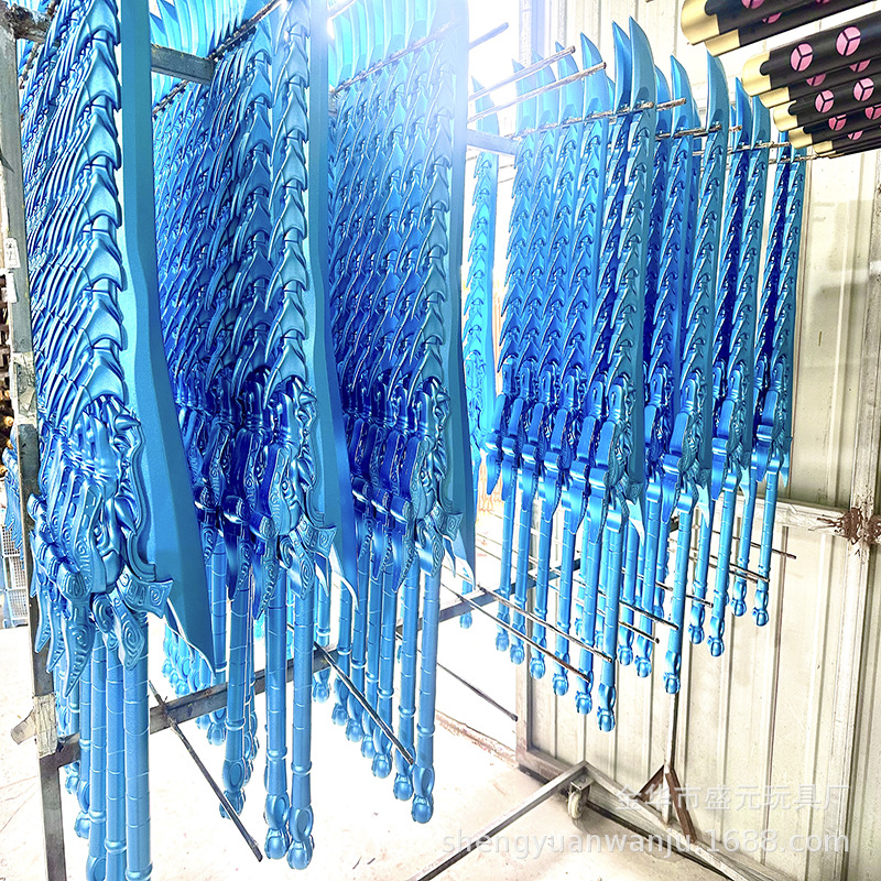 Ao Guang Dragon Tooth Knife, Big Knife toy, Coiled Dragon Ice Hammer Weapon, Red Cherry Fire Tip Gun, Boy PU weapon pic 2