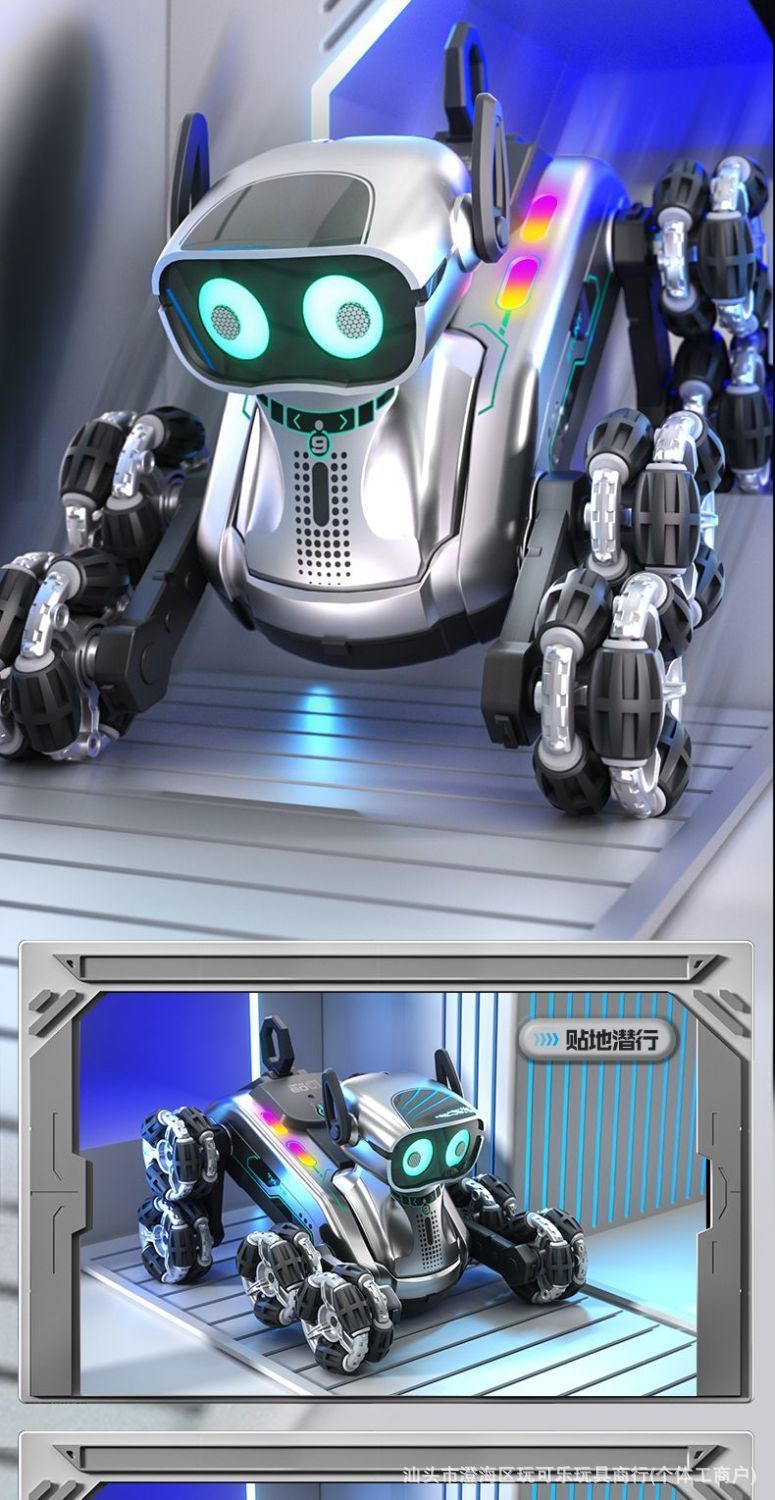 特技遥控机械狗手势感应灯光音乐八轮摆臂电子宠物儿童玩具狗批发详情4