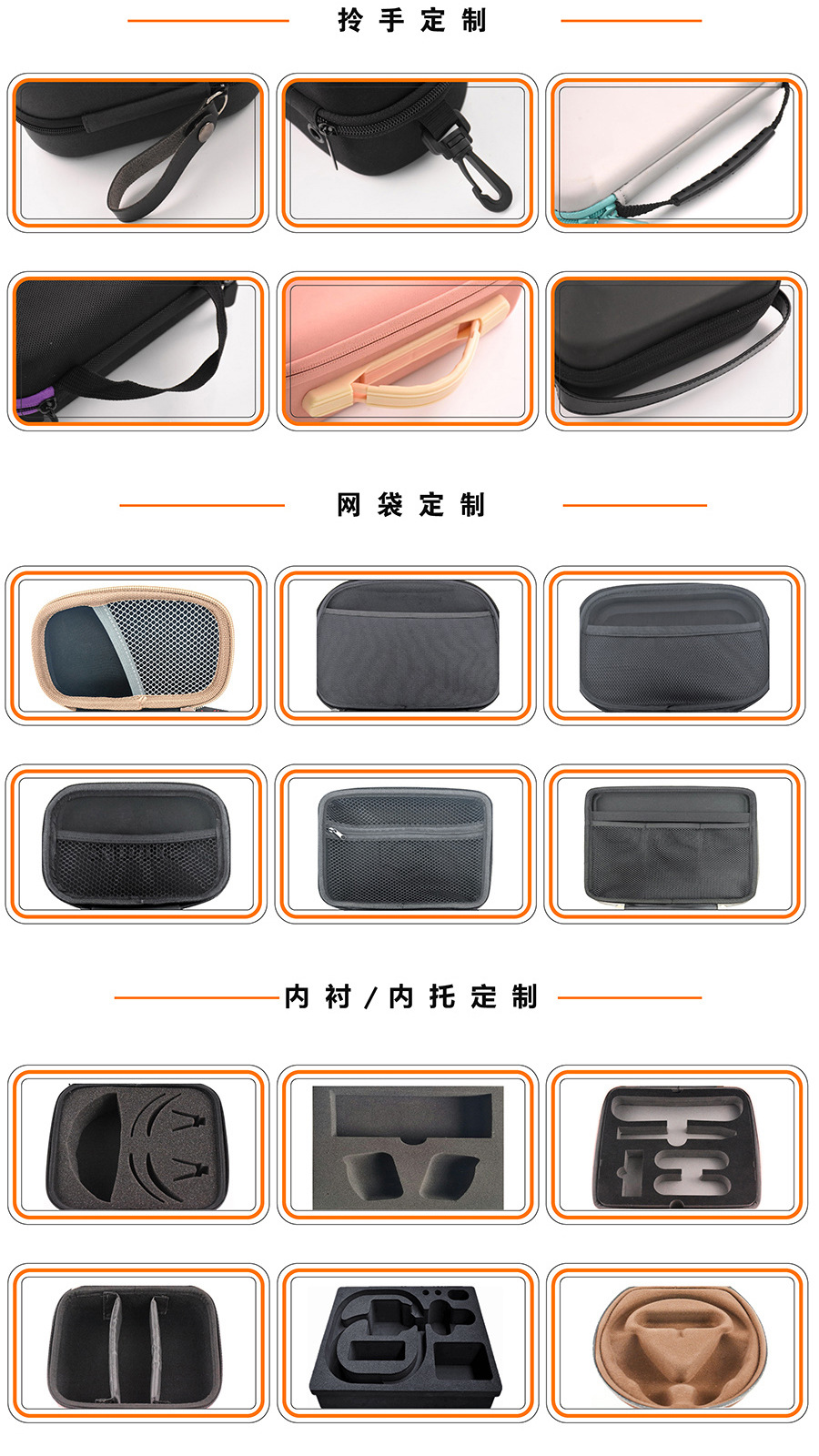 Cross-border exclusive EVA curling iron storage bag, curling iron straightener storage bag, portable straightener comb packaging box pic 8