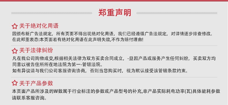 2024新款超亮广角曲面太阳能户外庭院灯家用防水一拖二投光灯照明详情19