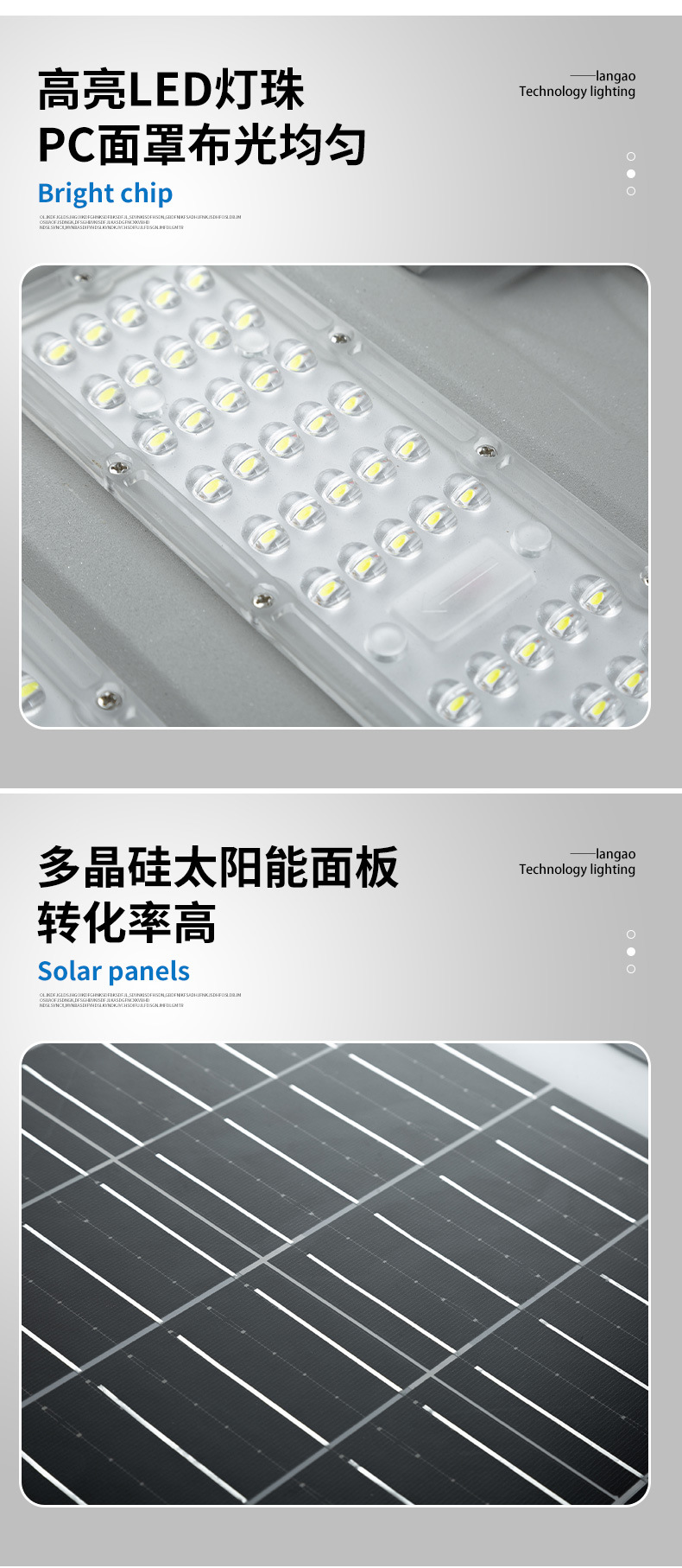 Solar integrated street lamp, LED lamp, solar lamp, 120W solar street lamp floodlight pic 10