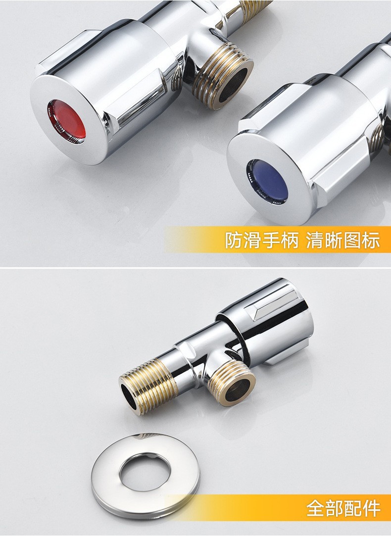 全铜三角阀4分冷热水器家用马桶三通分止水阀门开关一进二出详情11