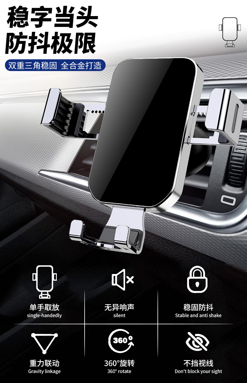 YC12 Gravity Phone Stand (Mirror surface + Hook) Metal Lock Hook Air Outlet Car phone stand, car gravity phone stand, car air outlet phone stand clamp pic 1