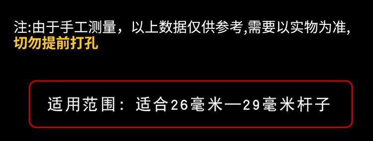 加厚支架底座托架子窗帘罗马杆单杆双杆挂钩顶装墙装码铝合金配件详情14