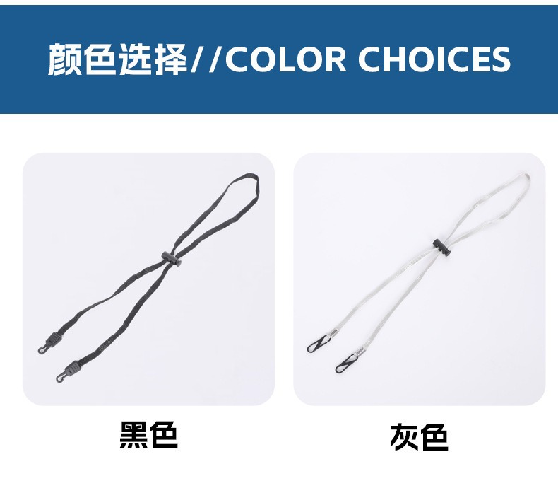 Factory wholesale of fisherman hats, windproof sun hats, windproof ropes, hooks, mask lanyards, accessories and multi-functional fixed ropes pic 8