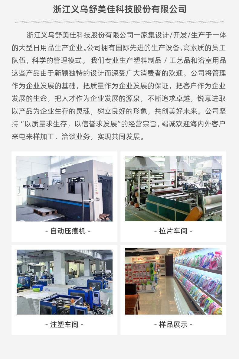 工厂直销外贸热销 无柄座便器 PP+海绵+PVC 儿童软垫马桶坐便器详情23