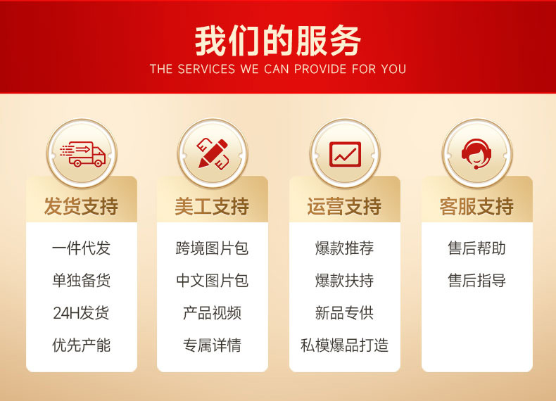 跨境彩光蒸脸器热喷家用蒸脸仪补水喷雾器脸部热喷仪美容院专用详情5