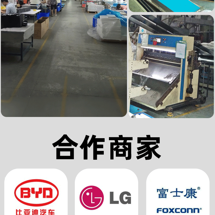PVC sheet, hard board, black transparent tabletop, plastic board, cushion board, soft glass, snow foam board, whole board, PVC foam board pic 9