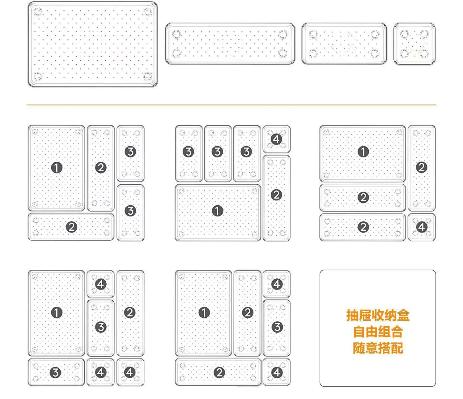 透明抽屉整理盒收纳盒桌面收纳化妆品收纳用品15L详情1
